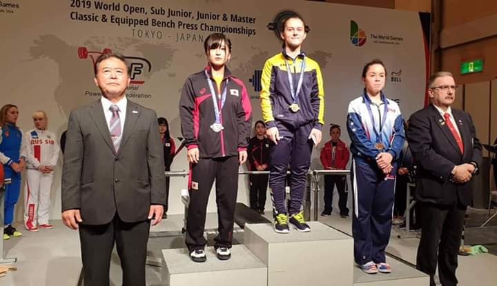 Новий рекорд Тетяни Шлопко