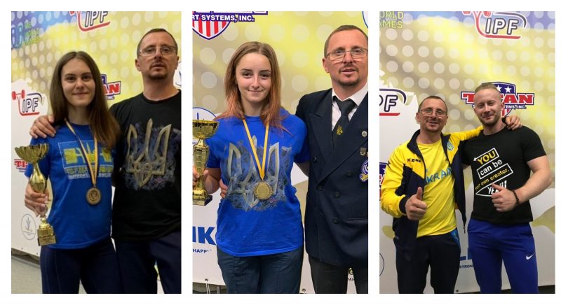 Чемпіонат України з жиму лежачи