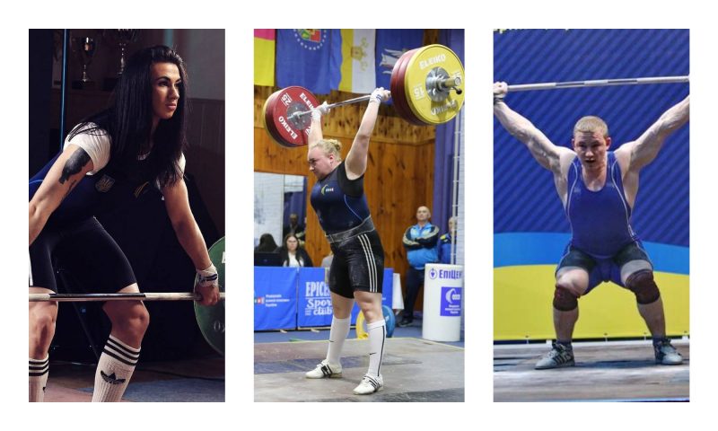 Чемпіонат України з важкої атлетики