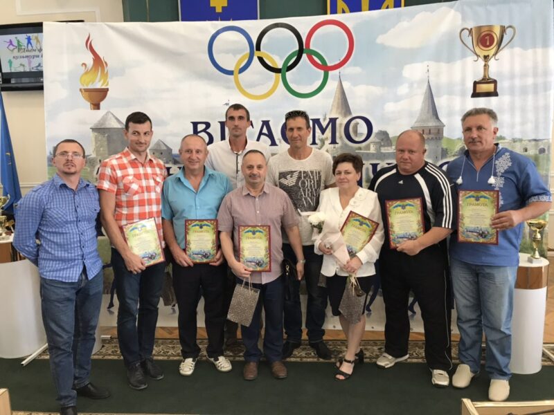 Нагородження з нагоди Дня фізичної культури і спорту