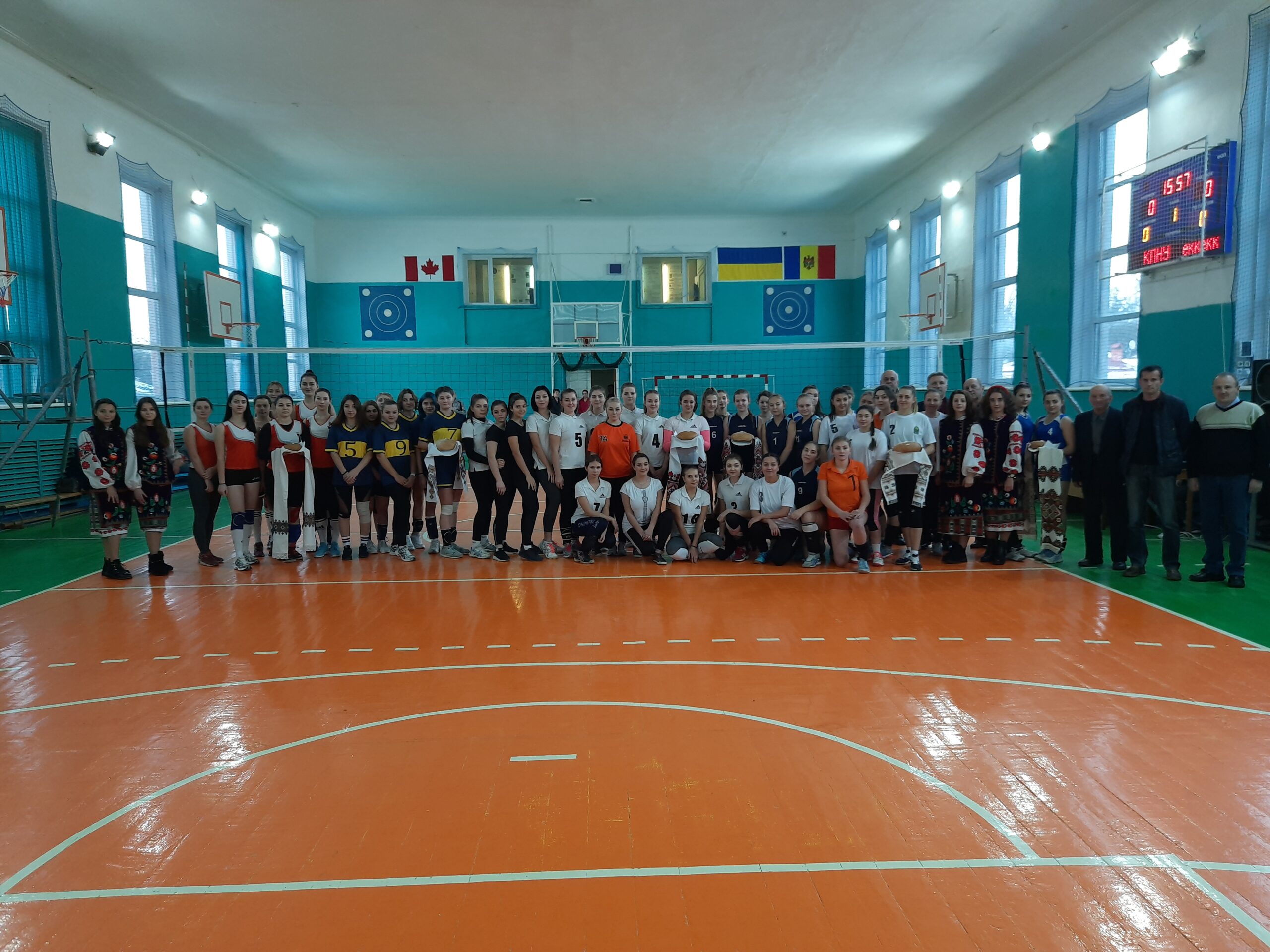 Турнір пам’яті В. І. Білоуса з волейболу