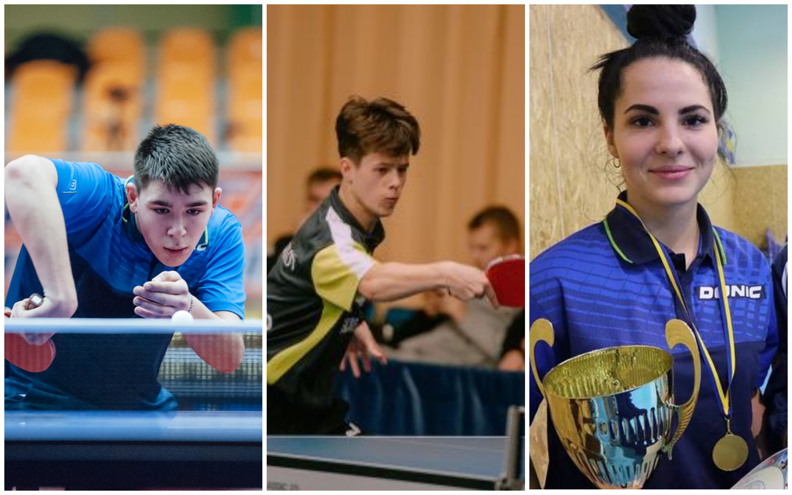 Кубок України ім. А.М. Басіної з настільного тенісу