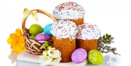 Вітання з Великоднем!