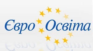 Нові досягнення Університету Огієнка в рейтингу «ТОП-200 УКРАЇНА 2020»