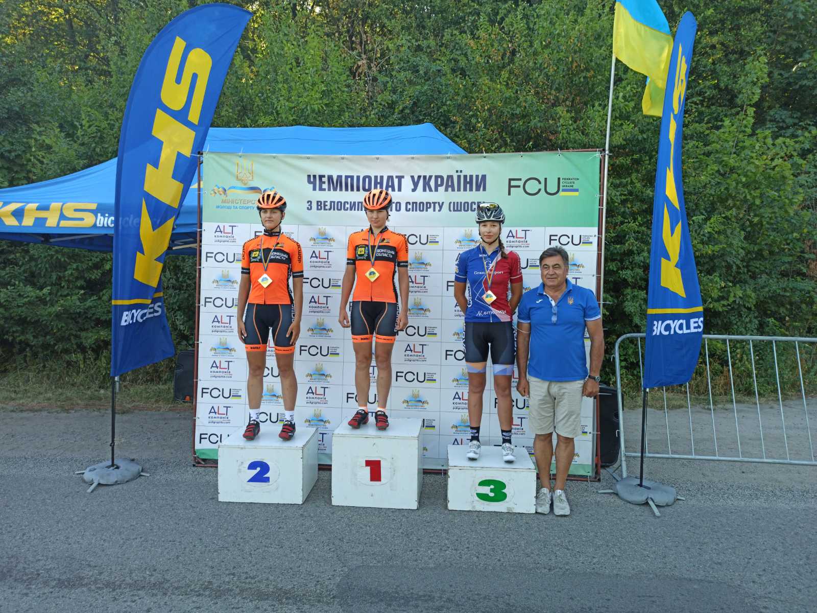 Чемпіонат України з велосипедного спорту на шосе