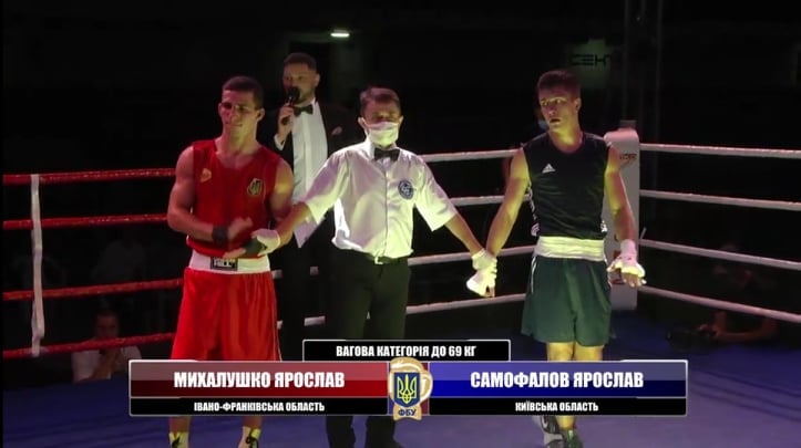 Кубок України з боксу