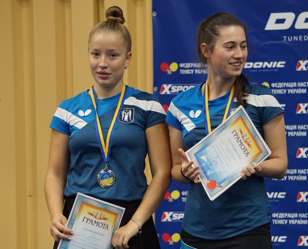 Командний чемпіонат України з настільного тенісу