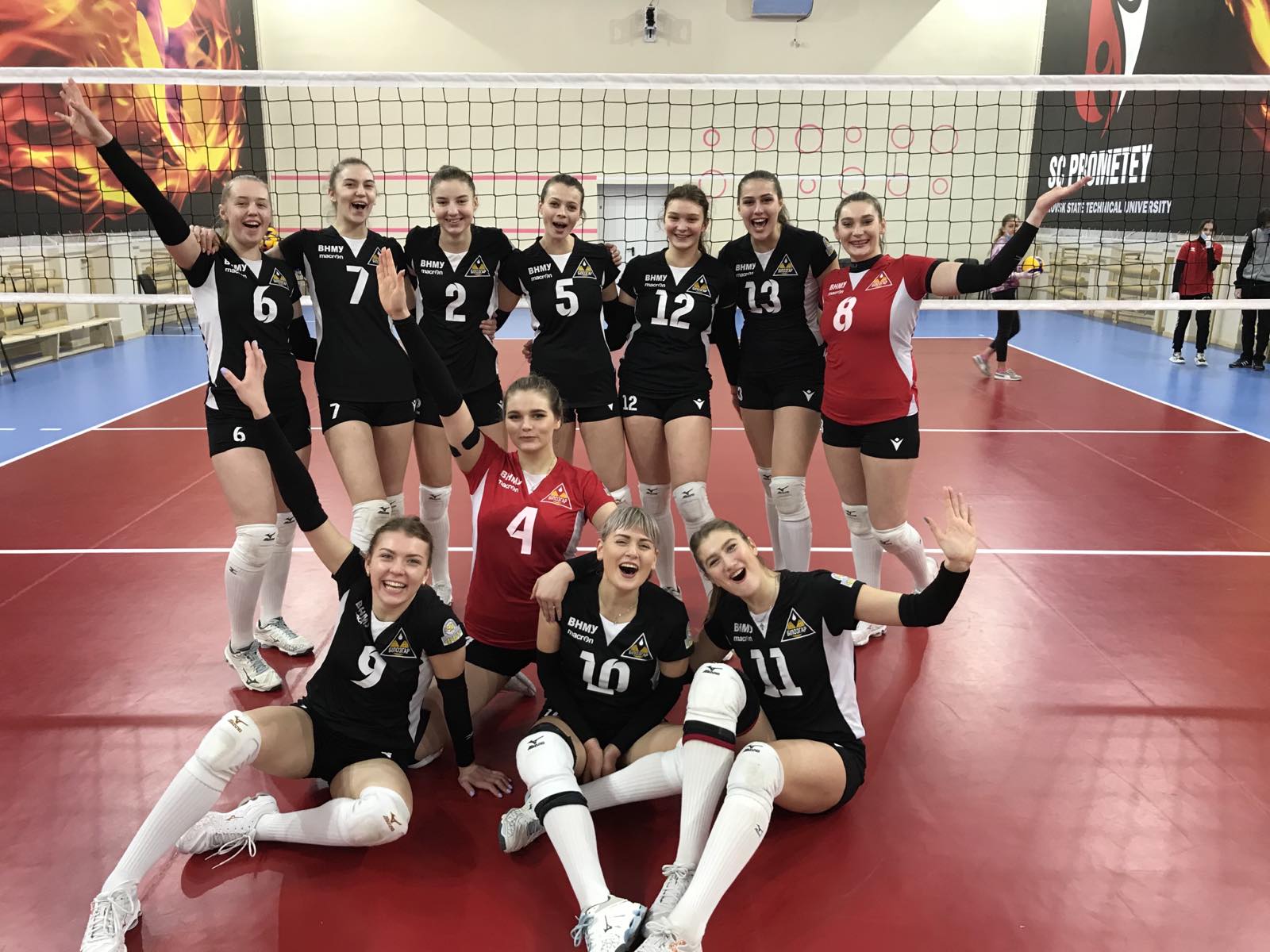 Чемпіонат України з волейболу серед жіночих команд