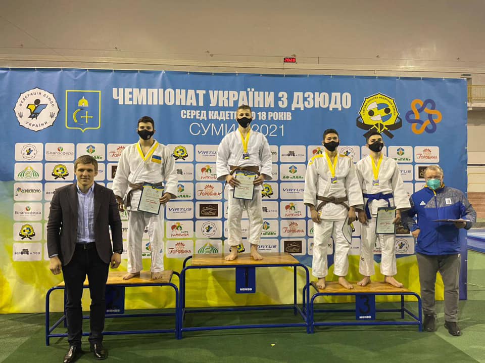 Чемпіонат України з дзюдо серед кадетів до 18 років