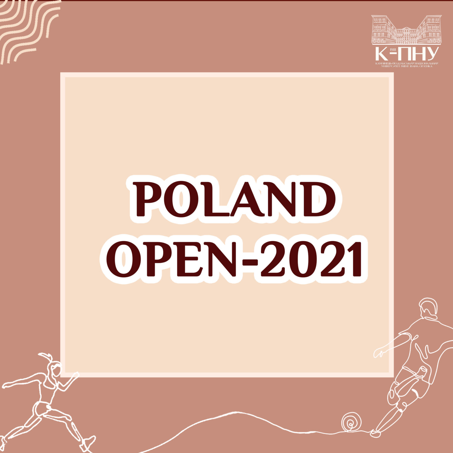 Poland Open-2021