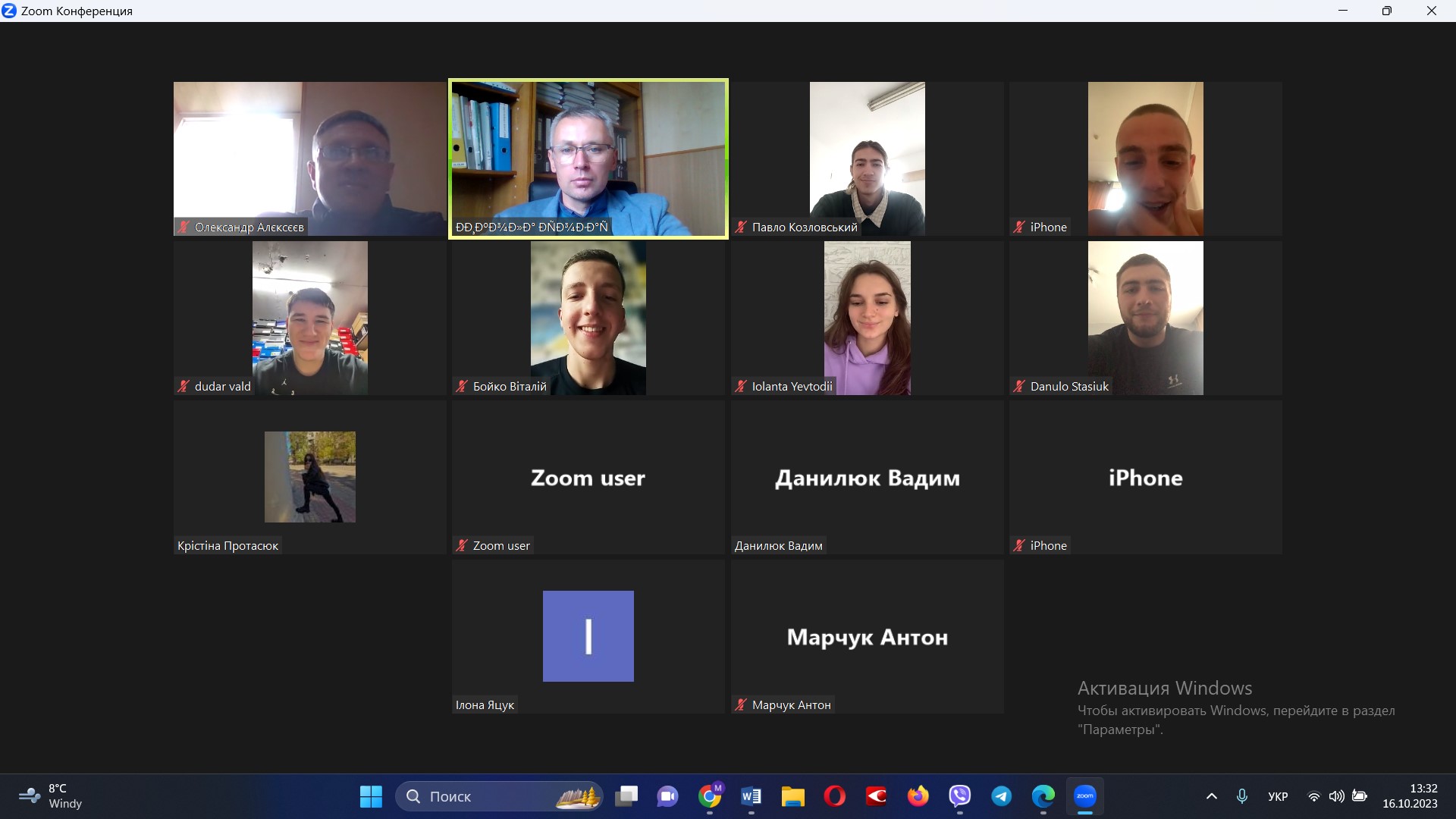 Особливості внутрішнього забезпечення якості вищої освіти на  факультеті фізичної культури